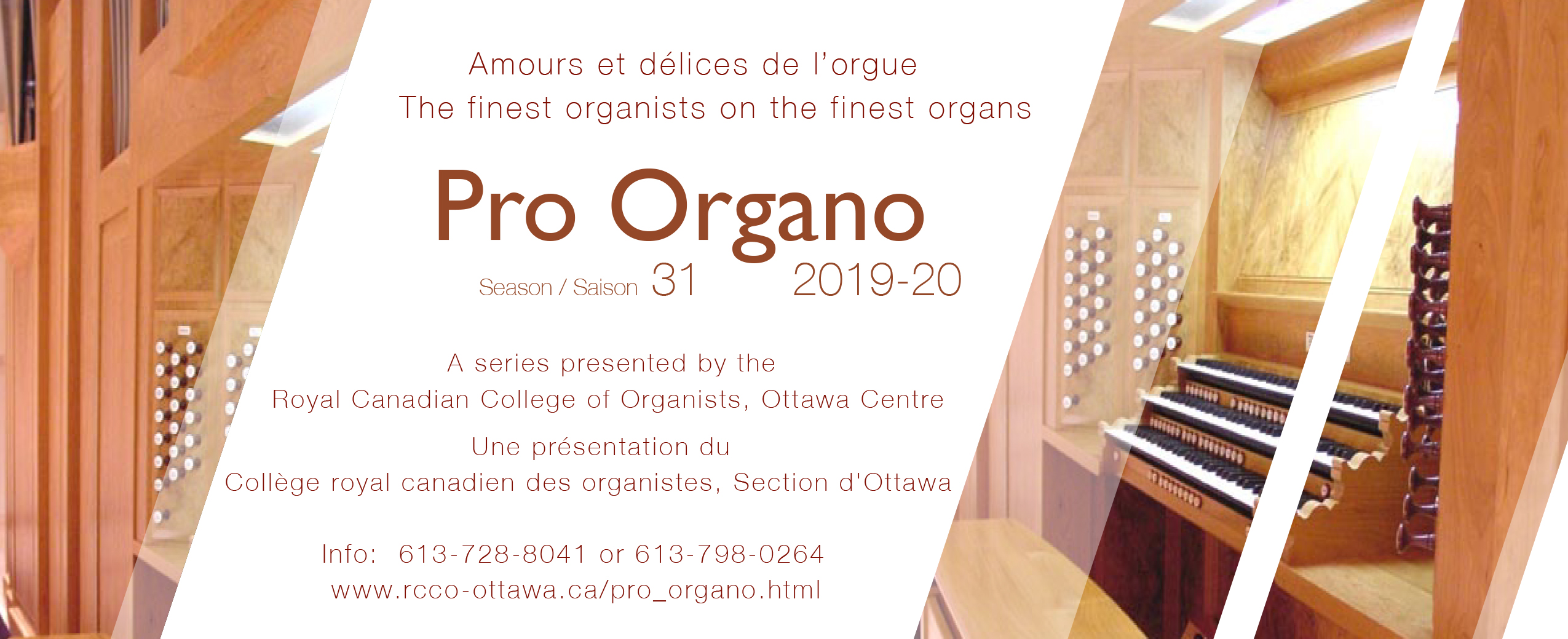 Click to view Pro Organo Brochure Click to view Pro Organo Brochure